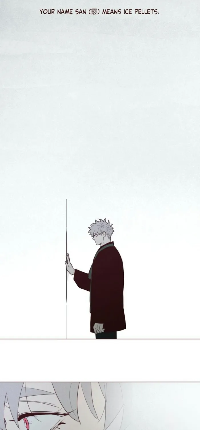 Fate Makes No Mistakes Chapter 46 page 37 - 