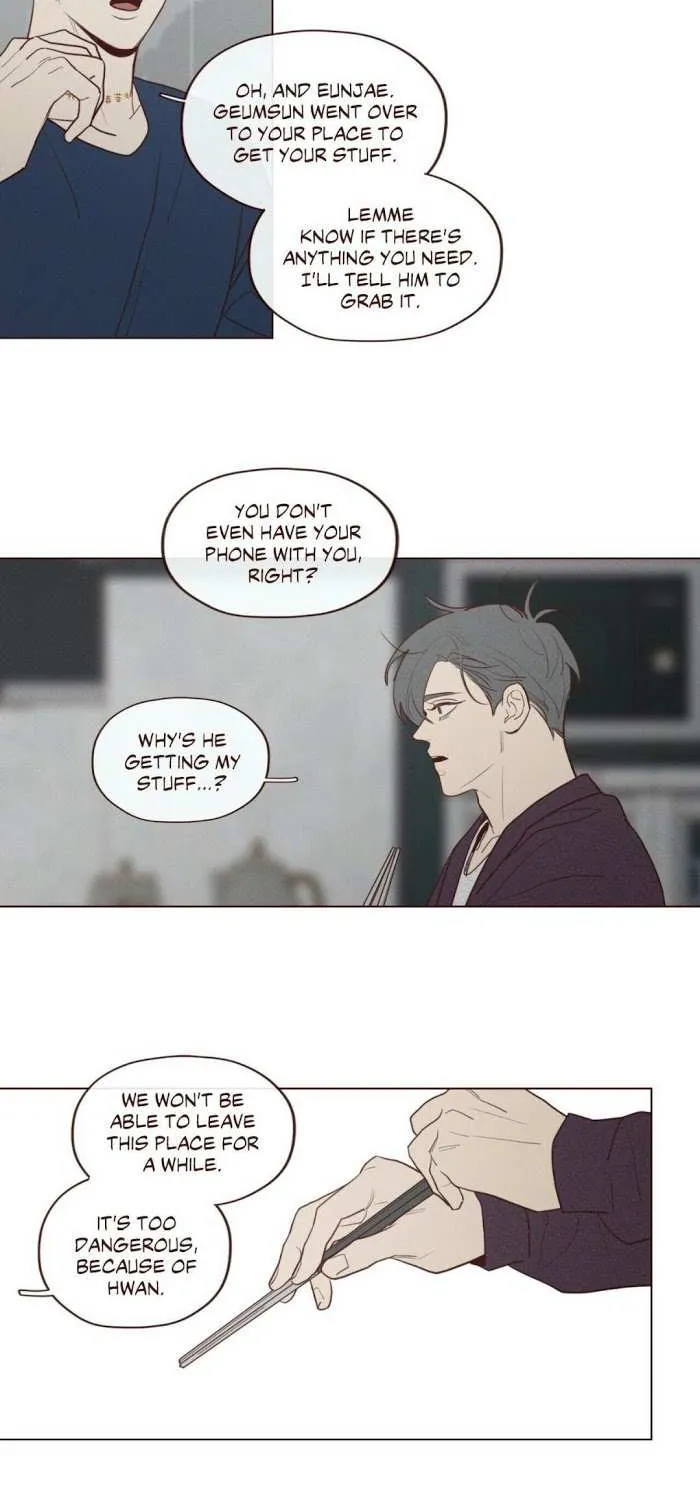 Fate Makes No Mistakes Chapter 47 page 16 - 