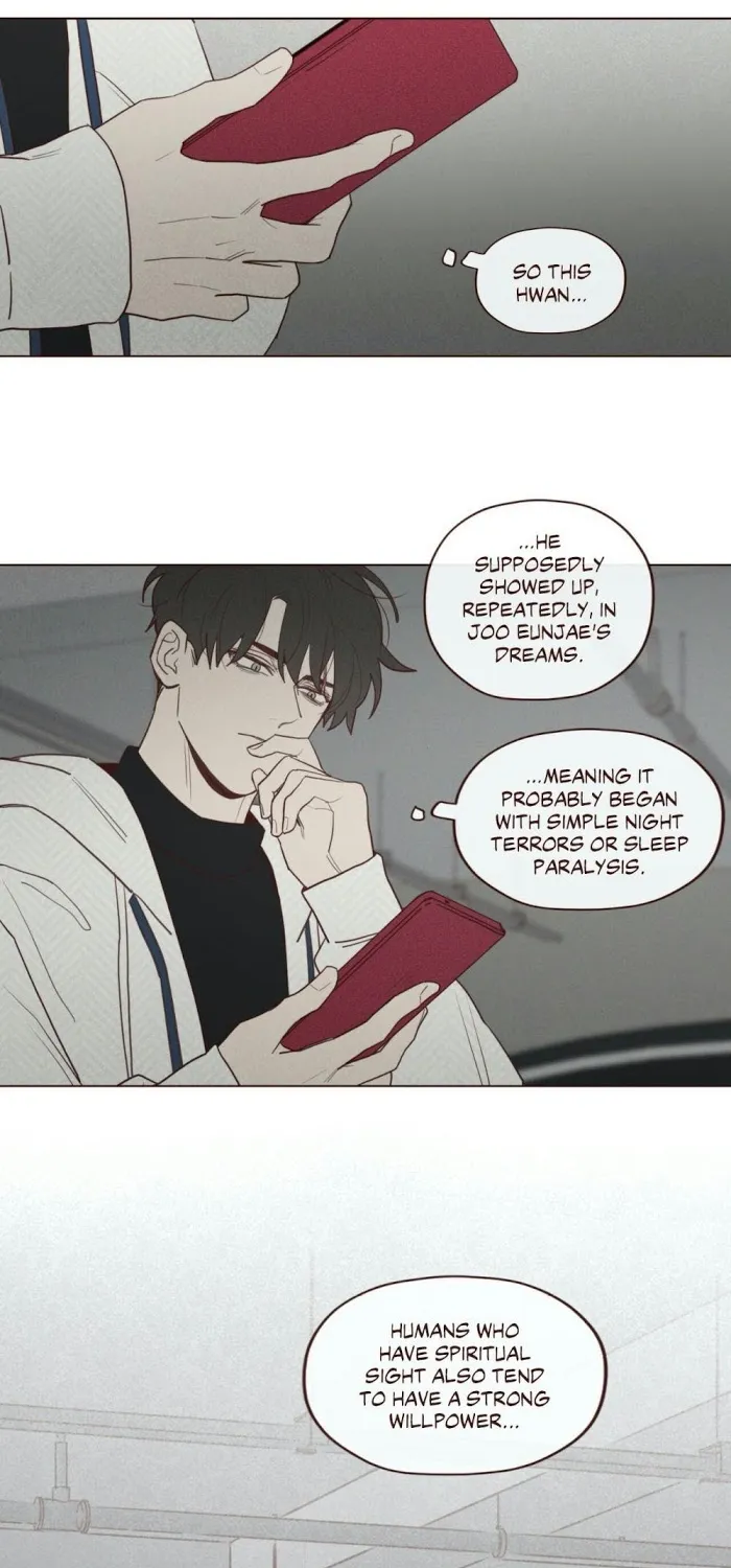 Fate Makes No Mistakes Chapter 48 page 12 - 