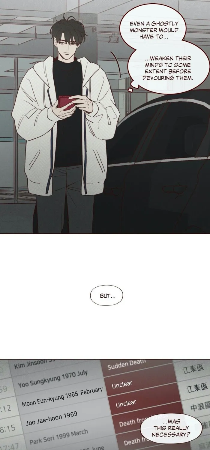 Fate Makes No Mistakes Chapter 48 page 13 - 