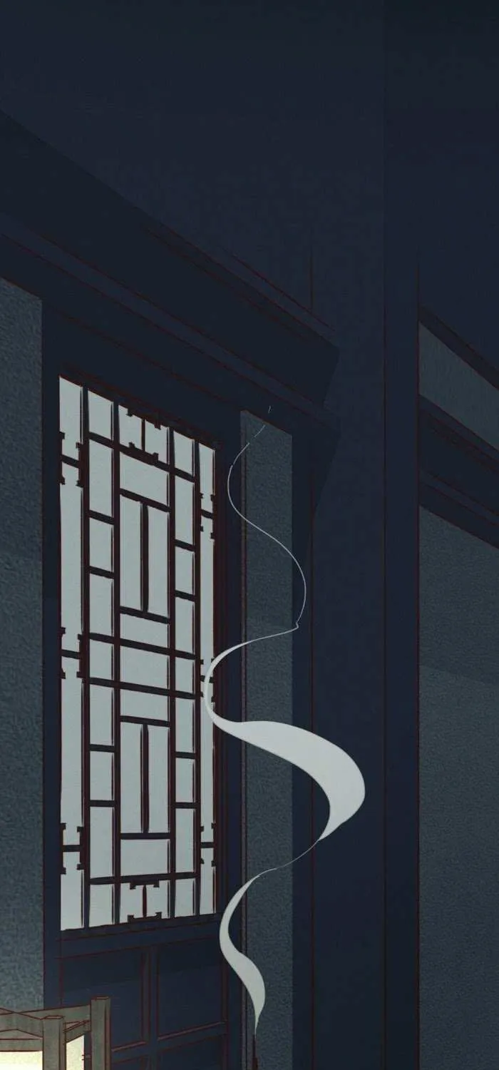 Fate Makes No Mistakes Chapter 48 page 17 - 
