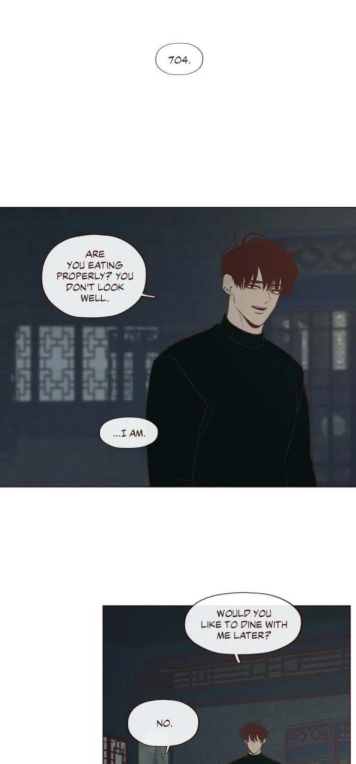 Fate Makes No Mistakes Chapter 49 page 12 - 