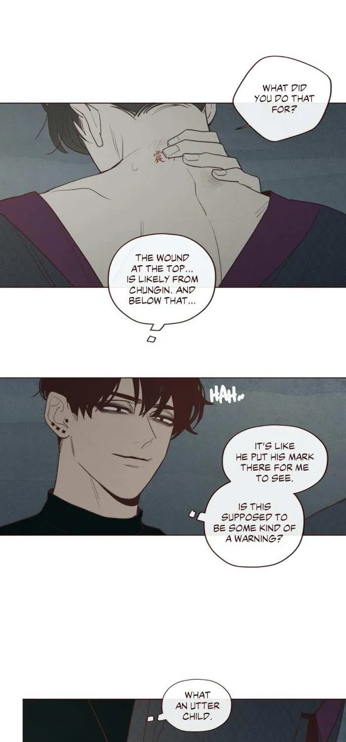 Fate Makes No Mistakes Chapter 49 page 16 - 