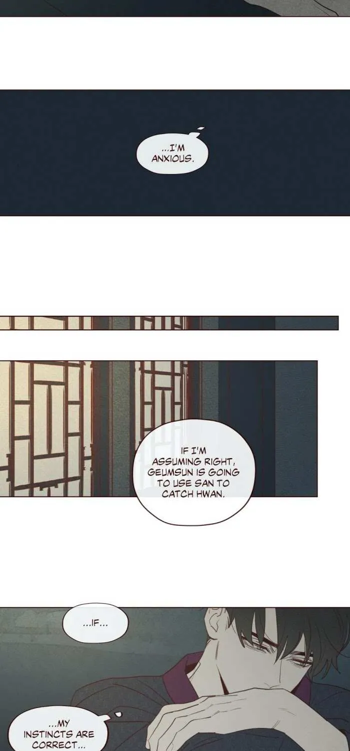 Fate Makes No Mistakes Chapter 49 page 10 - 