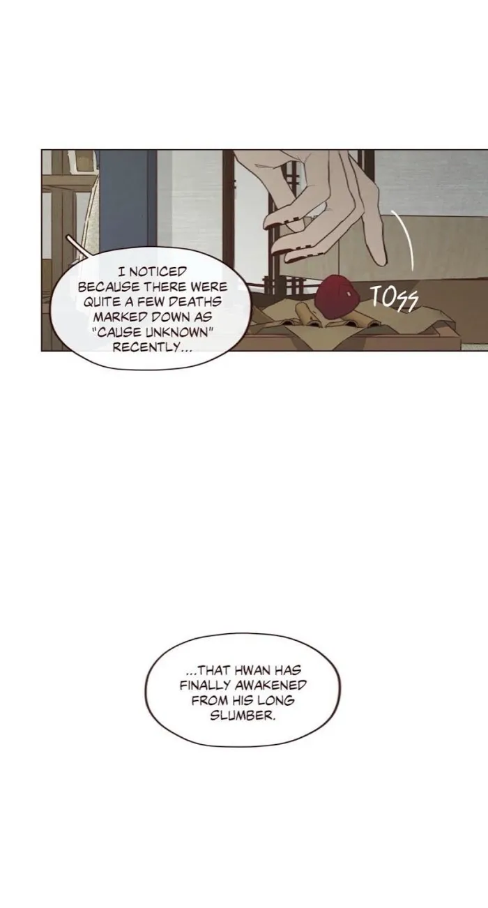 Fate Makes No Mistakes Chapter 51 page 19 - 