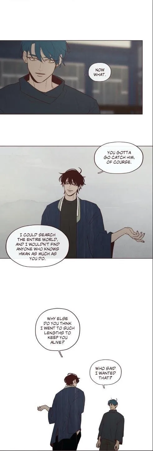 Fate Makes No Mistakes Chapter 51 page 23 - 