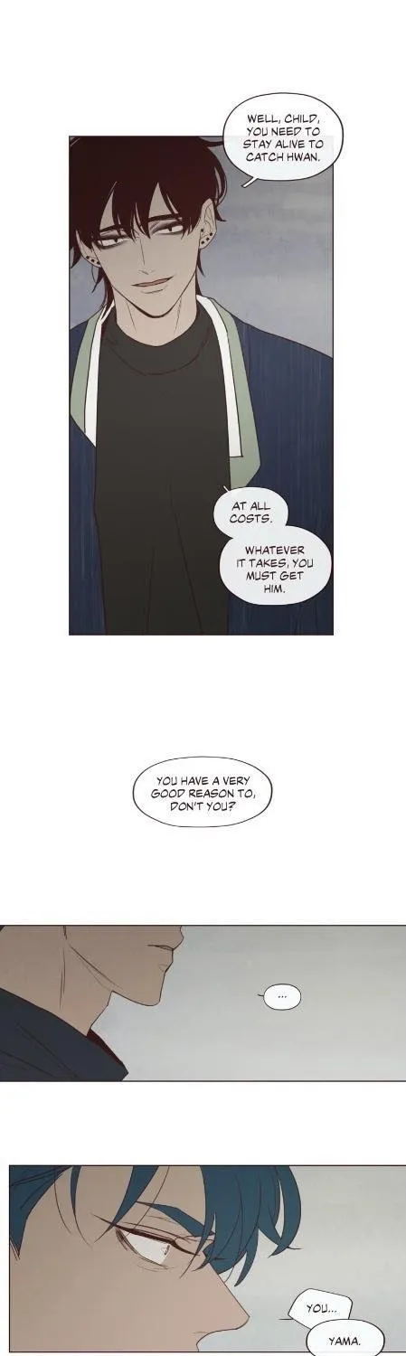 Fate Makes No Mistakes Chapter 51 page 24 - 