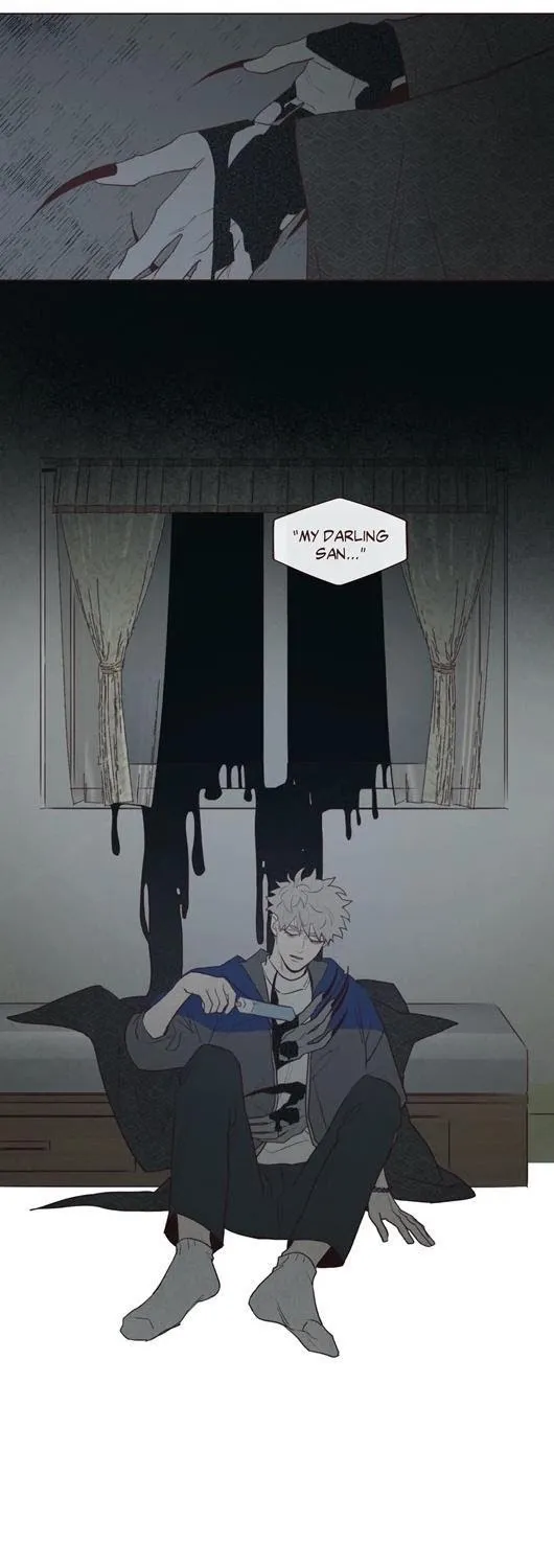 Fate Makes No Mistakes Chapter 52 page 56 - 