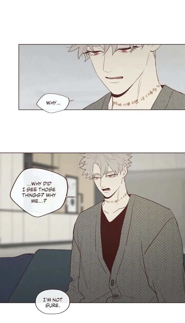Fate Makes No Mistakes Chapter 52 page 7 - 