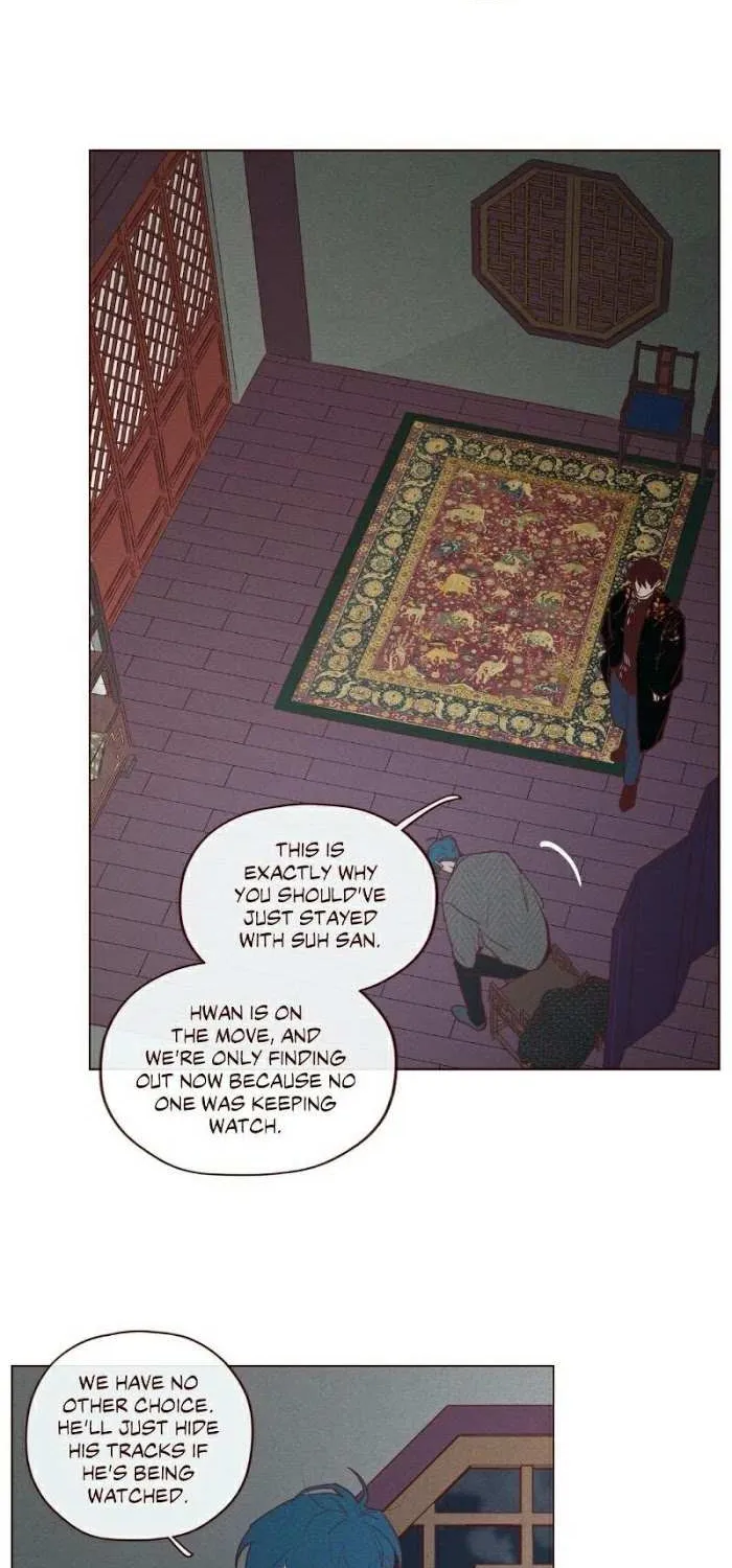 Fate Makes No Mistakes Chapter 53 page 6 - 