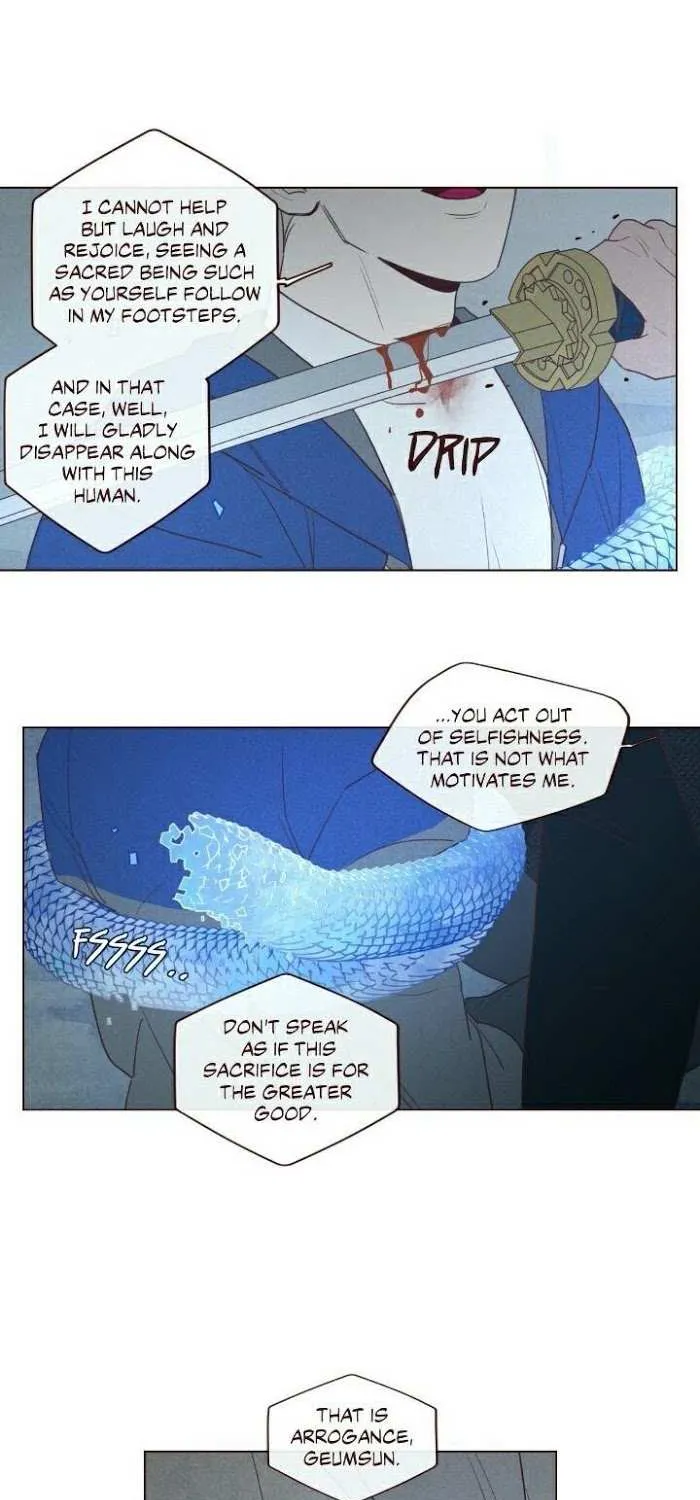 Fate Makes No Mistakes Chapter 54 page 12 - 
