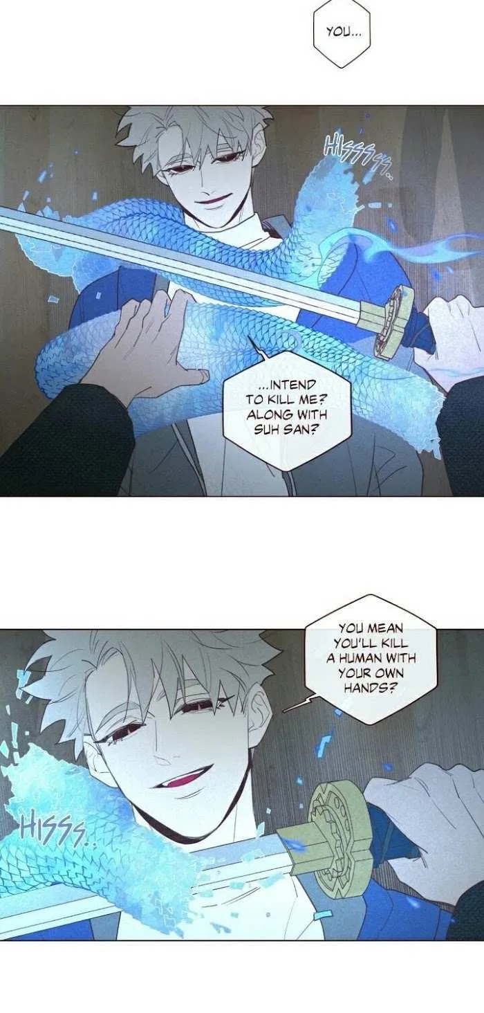 Fate Makes No Mistakes Chapter 54 page 9 - 