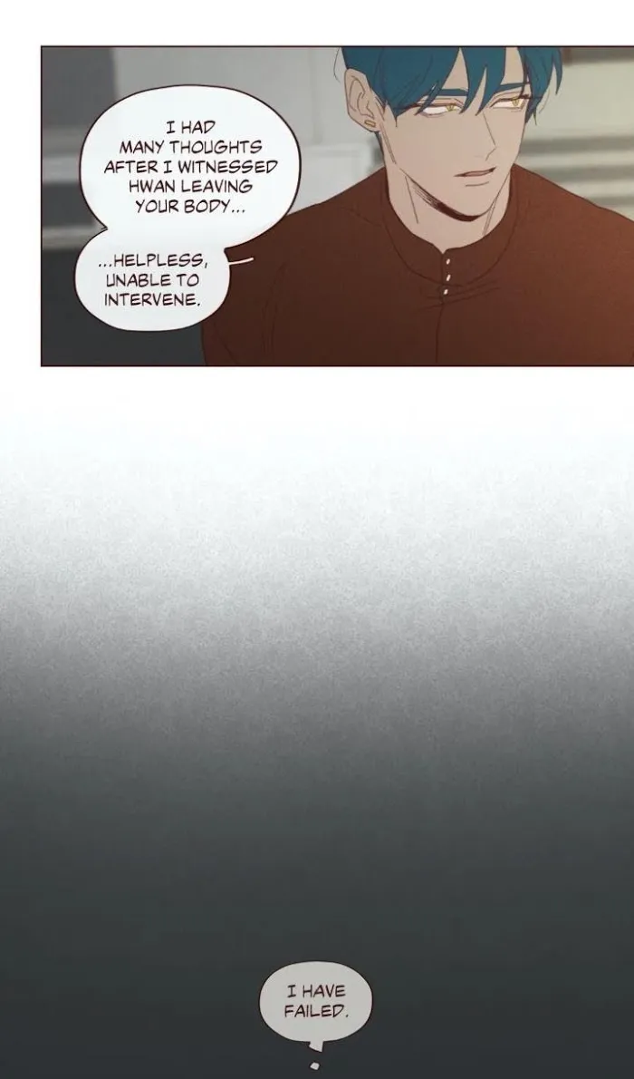 Fate Makes No Mistakes Chapter 55 page 11 - 