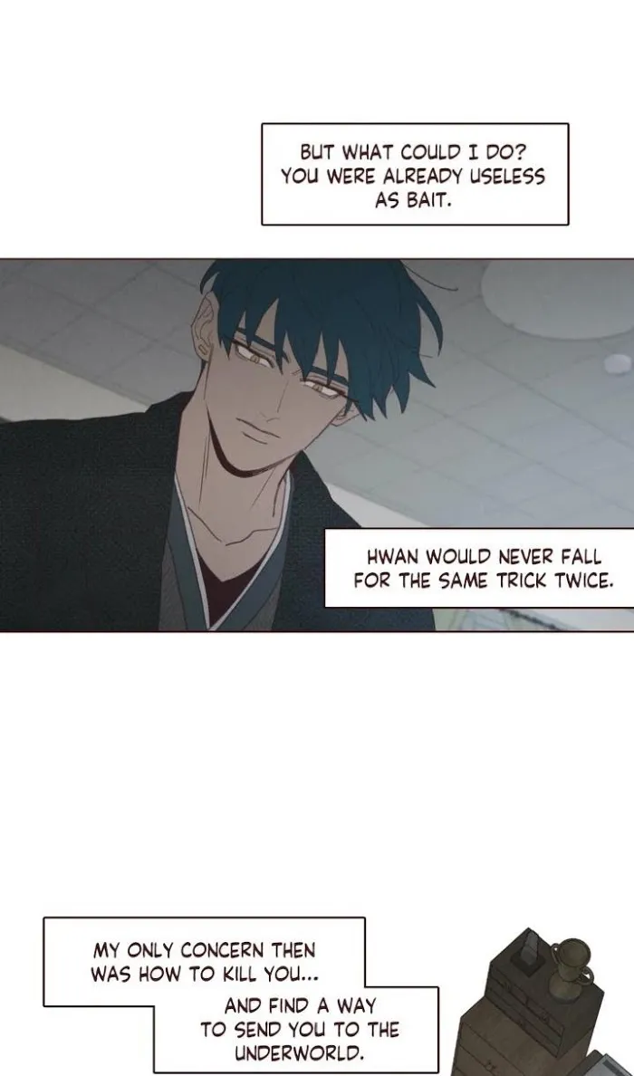 Fate Makes No Mistakes Chapter 55 page 14 - 