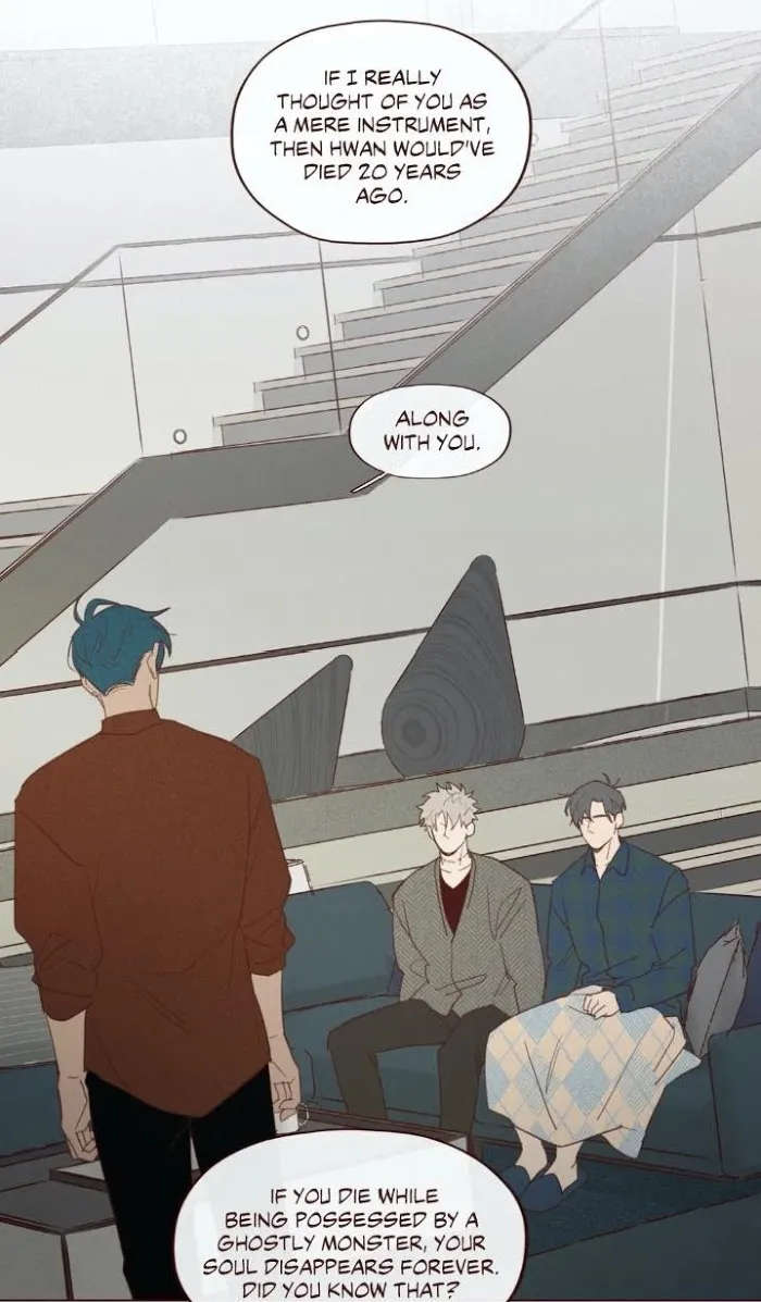 Fate Makes No Mistakes Chapter 55 page 22 - 