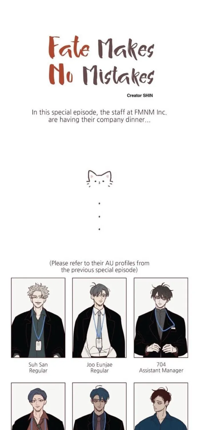 Fate Makes No Mistakes Chapter 58.5 page 2 - 