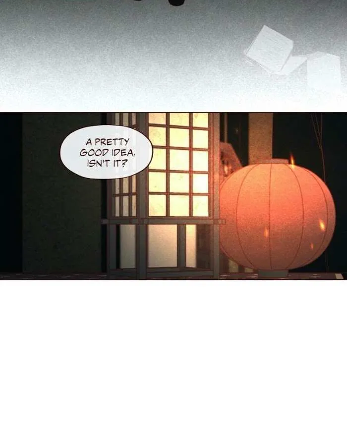 Fate Makes No Mistakes Chapter 58 page 21 - 