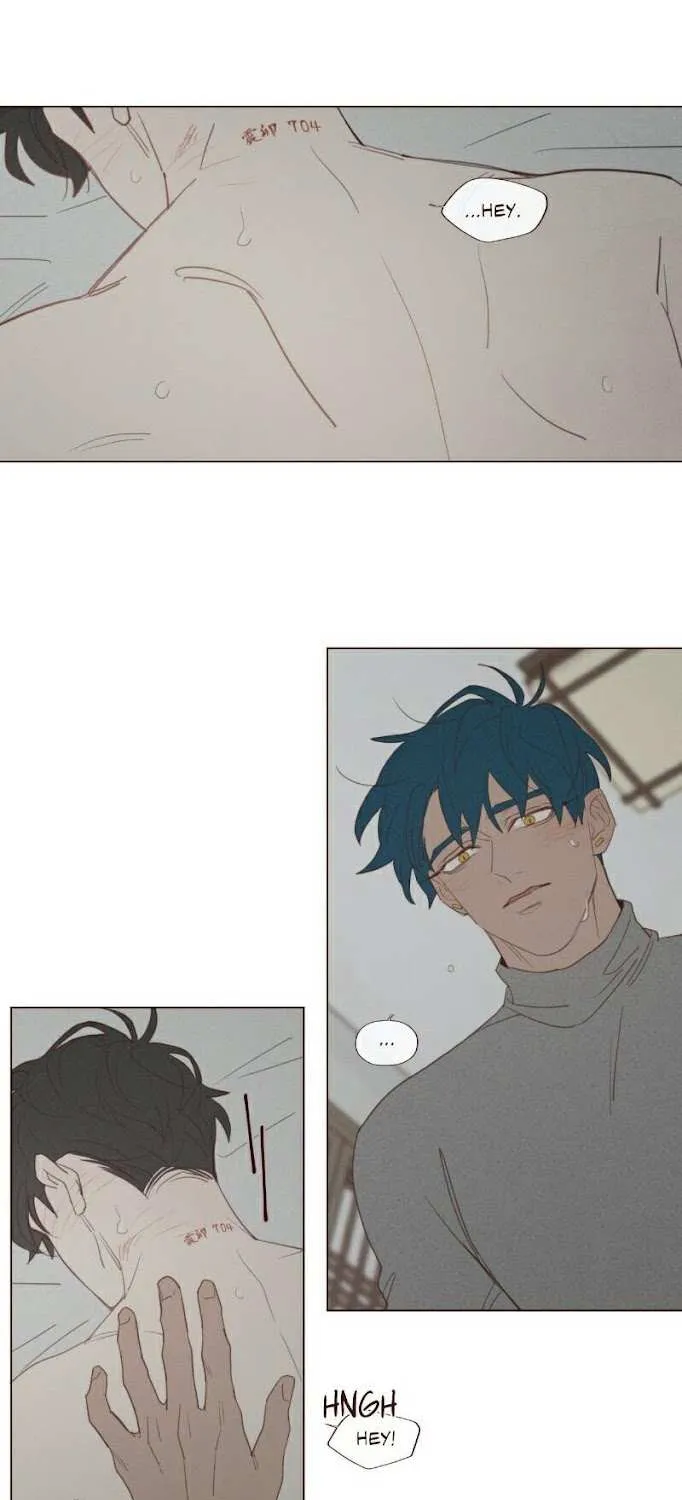Fate Makes No Mistakes Chapter 59 page 12 - 
