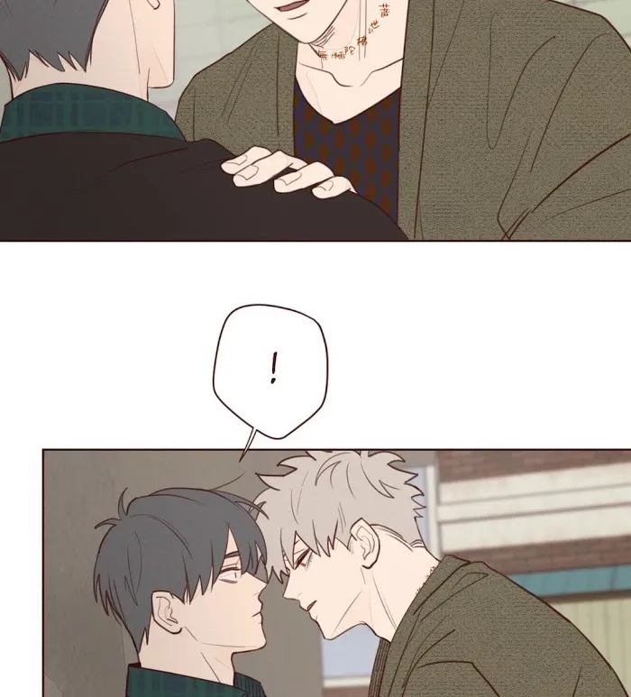 Fate Makes No Mistakes Chapter 6 page 2 - 