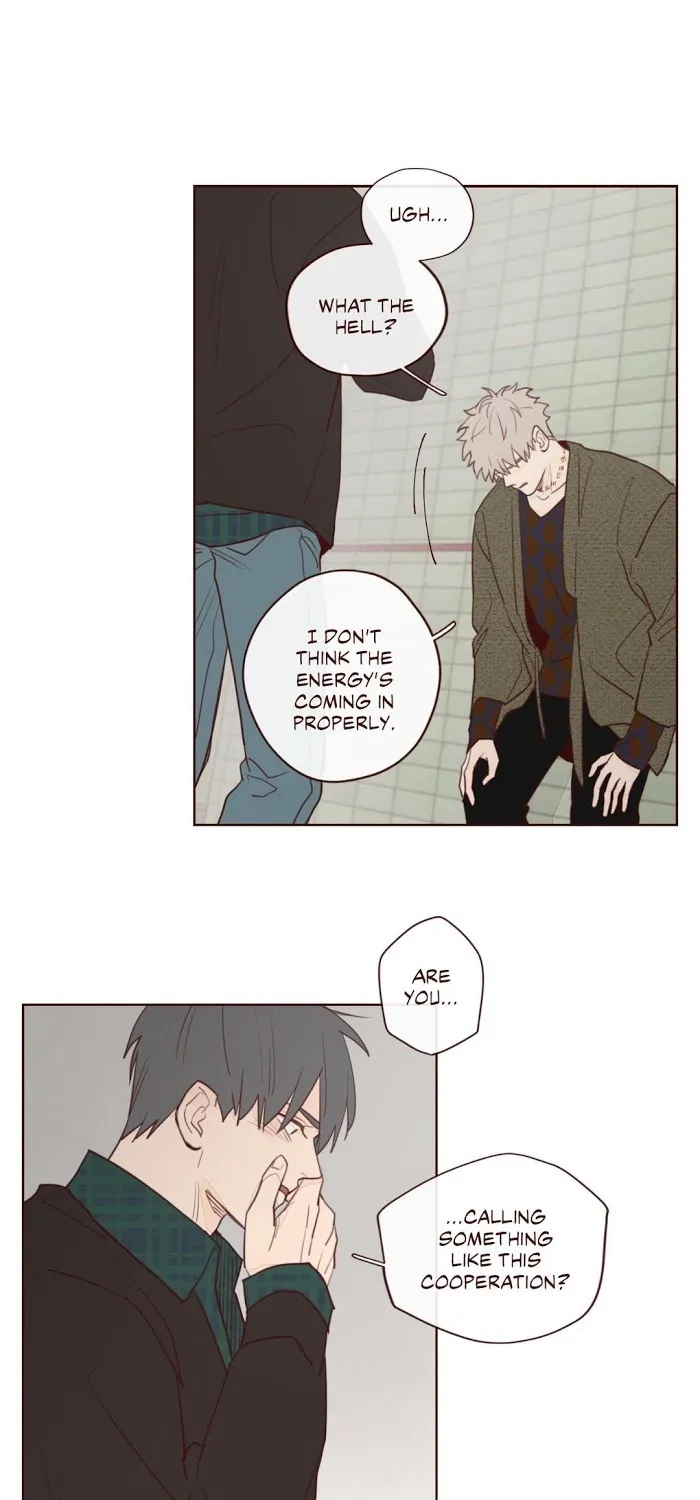 Fate Makes No Mistakes Chapter 6 page 11 - 