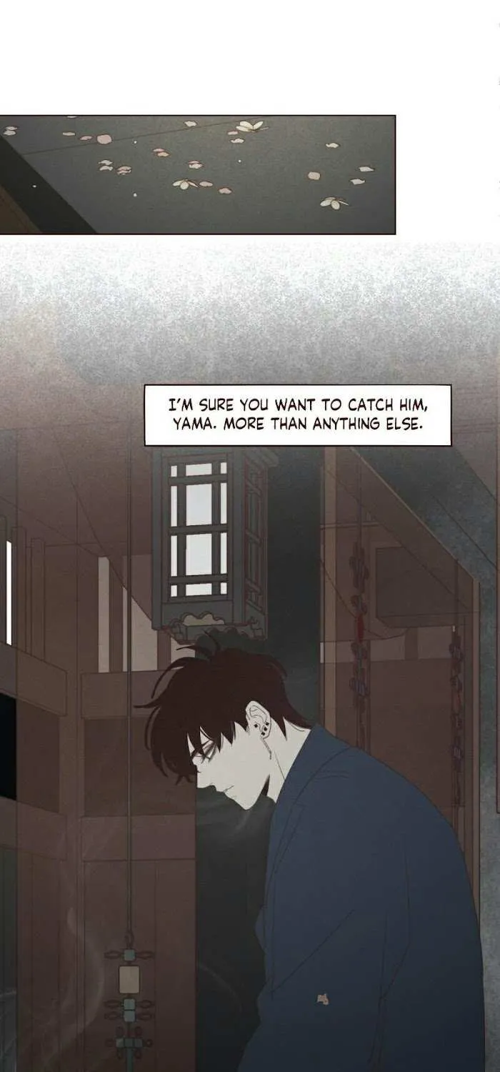 Fate Makes No Mistakes Chapter 60 page 12 - 