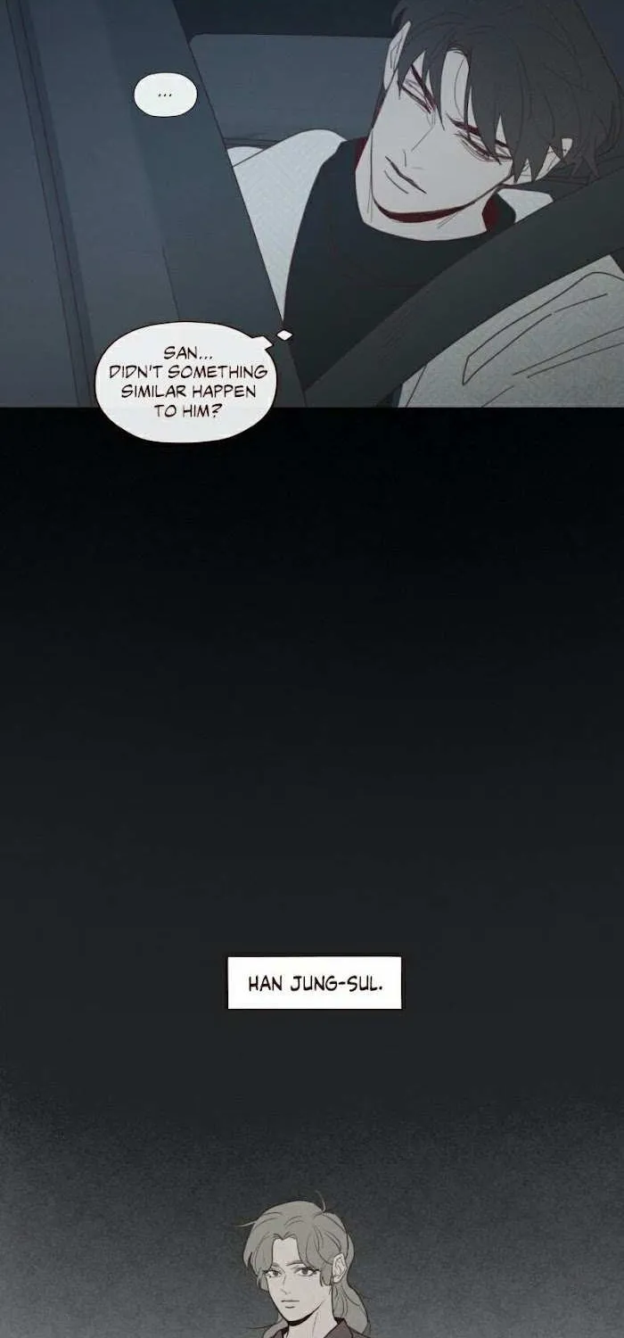 Fate Makes No Mistakes Chapter 60 page 17 - 