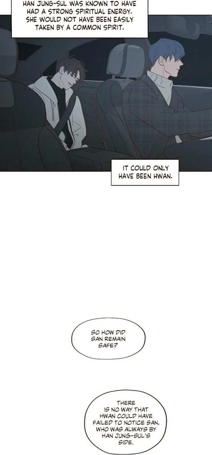 Fate Makes No Mistakes Chapter 60 page 19 - 
