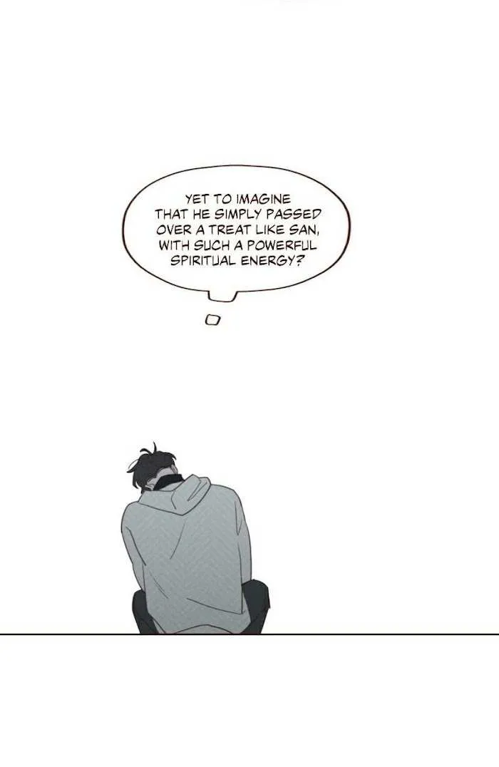 Fate Makes No Mistakes Chapter 60 page 20 - 