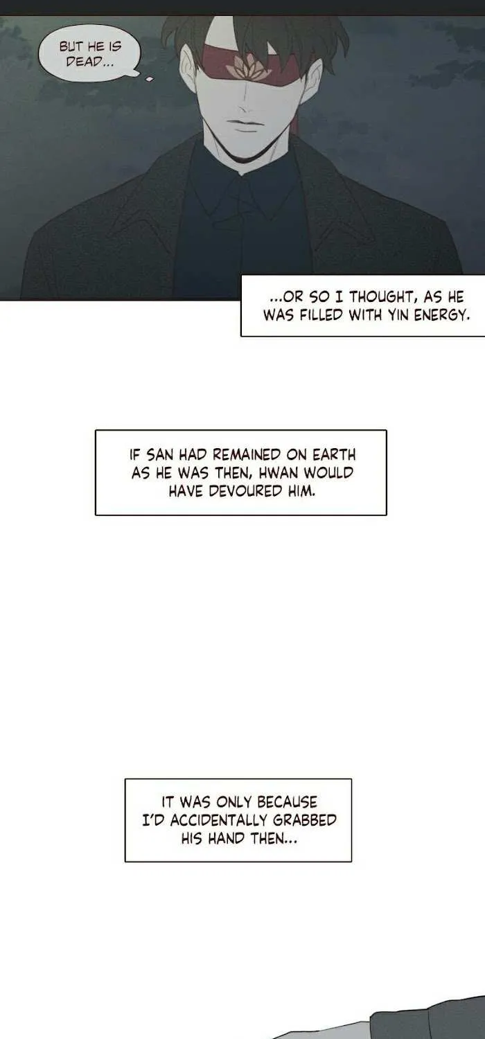 Fate Makes No Mistakes Chapter 60 page 23 - 