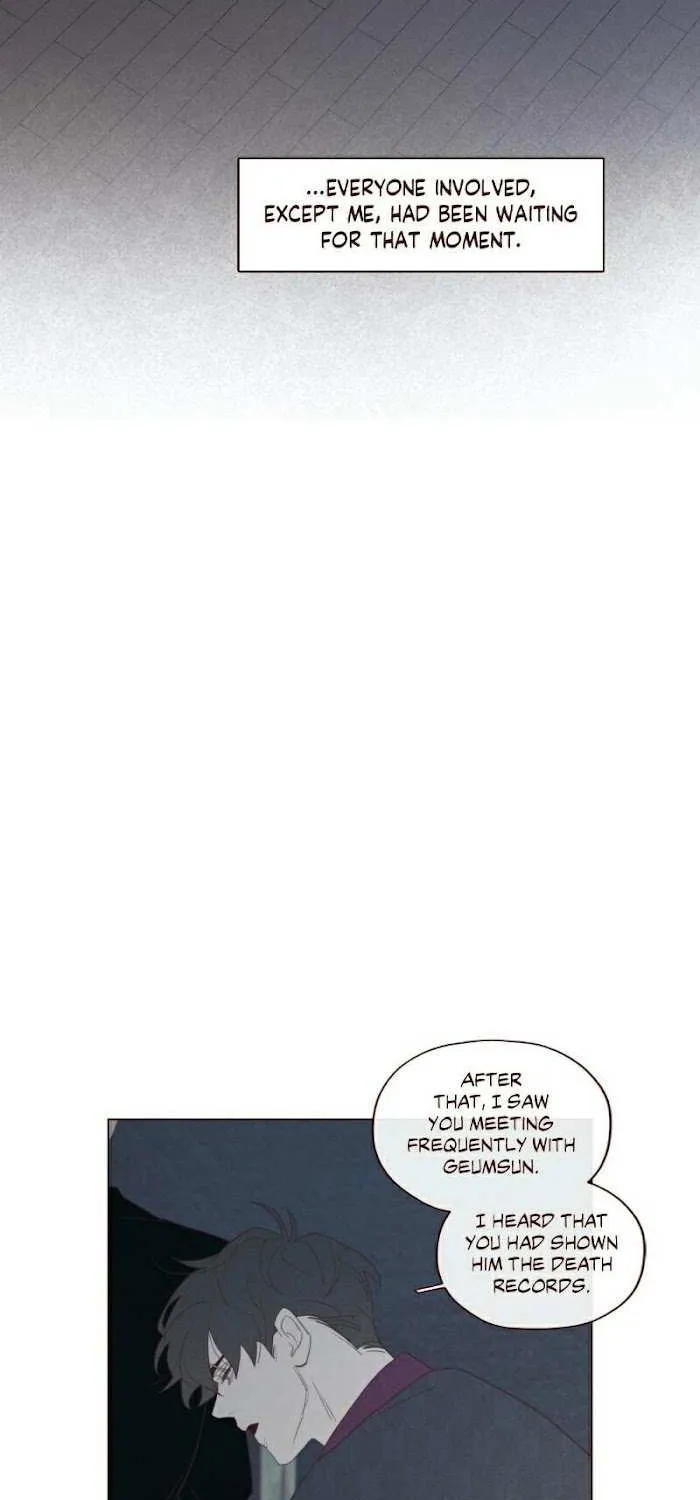 Fate Makes No Mistakes Chapter 60 page 27 - 