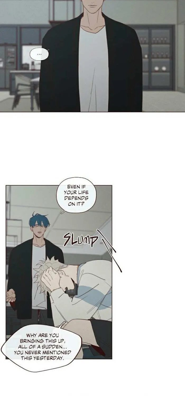 Fate Makes No Mistakes Chapter 61 page 6 - 