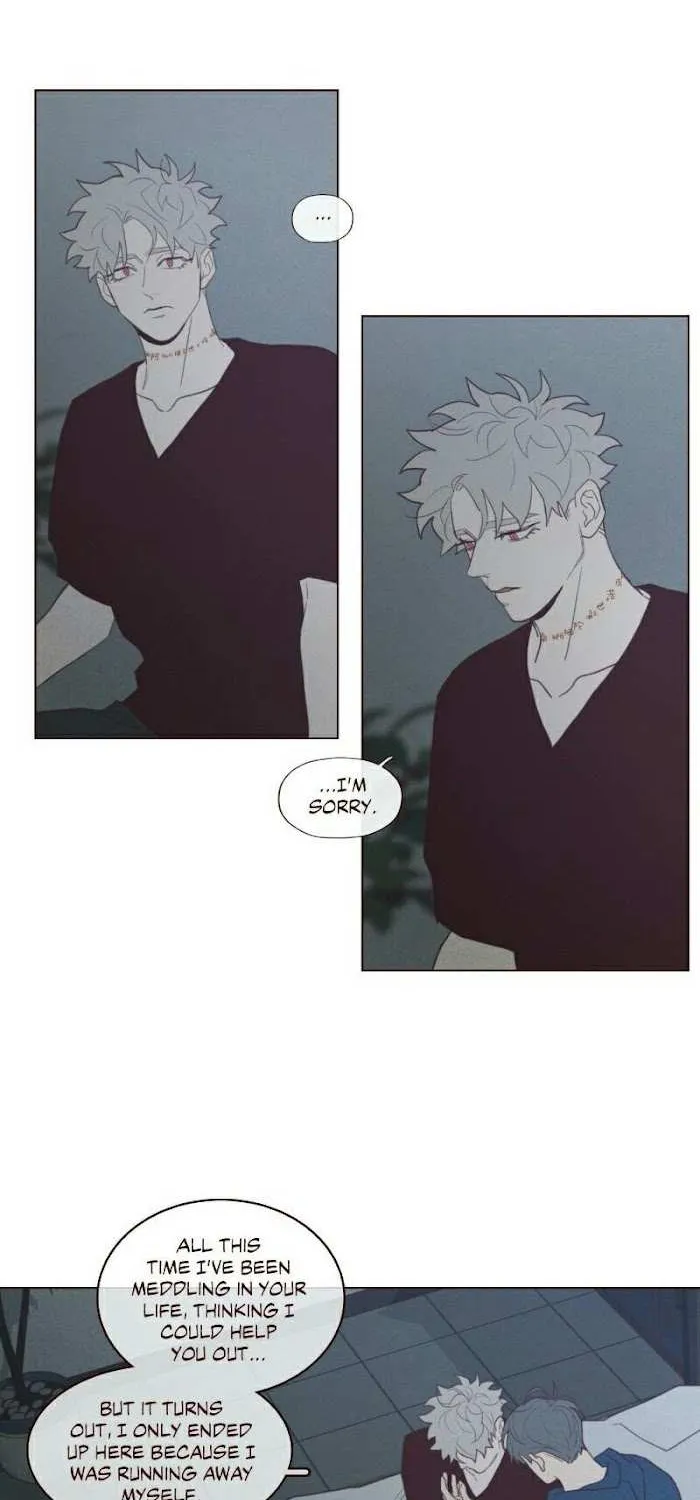 Fate Makes No Mistakes Chapter 62 page 15 - 