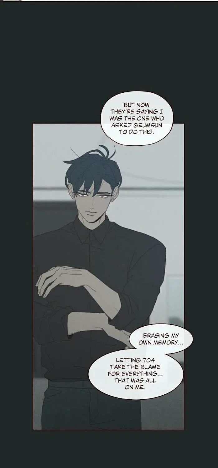 Fate Makes No Mistakes Chapter 62 page 6 - 