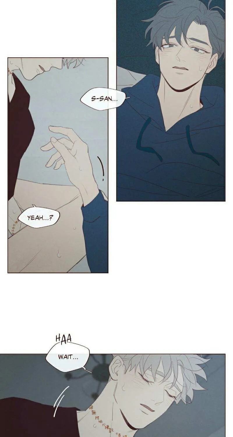 Fate Makes No Mistakes Chapter 63 page 15 - 
