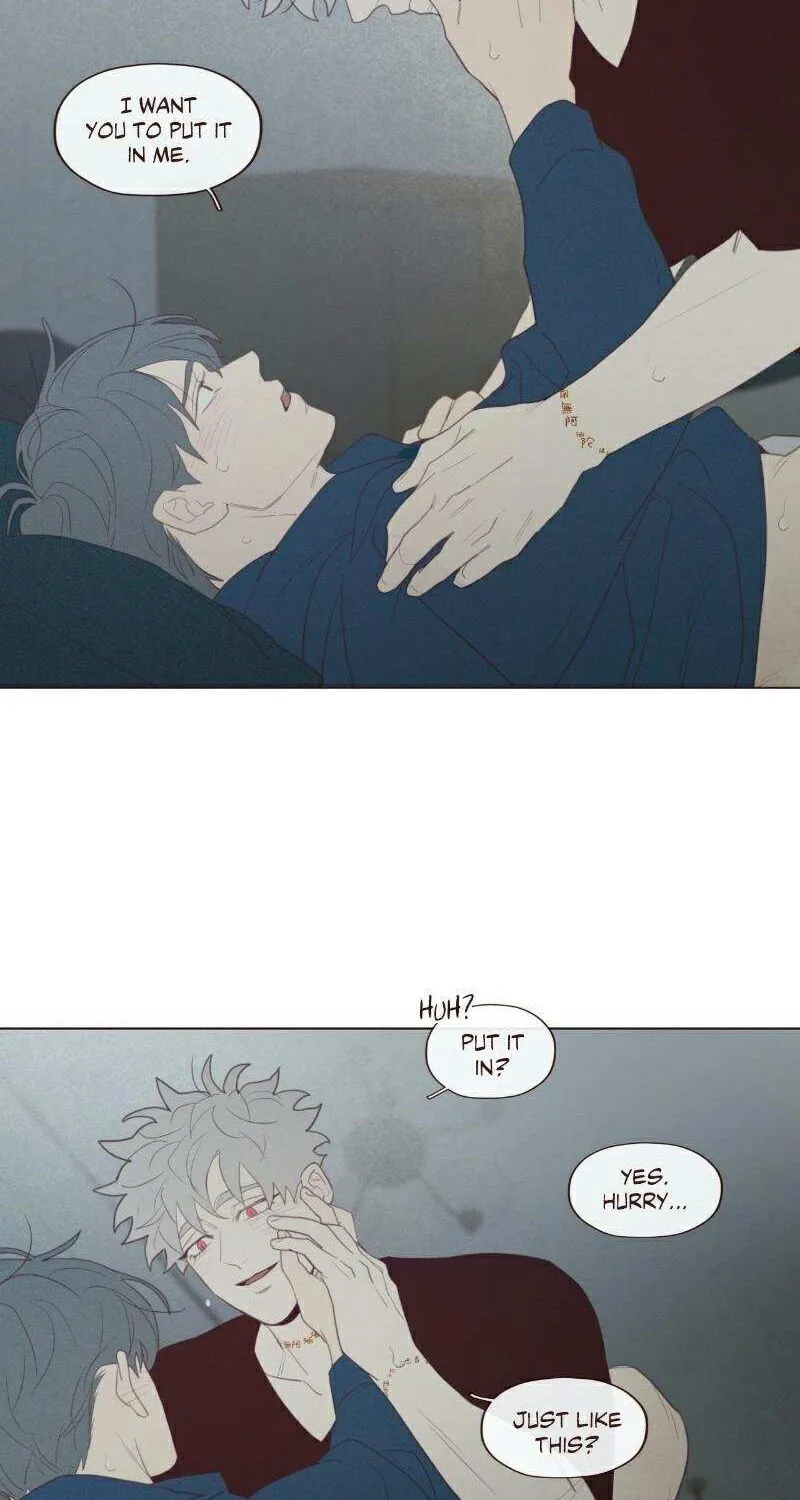 Fate Makes No Mistakes Chapter 63 page 22 - 