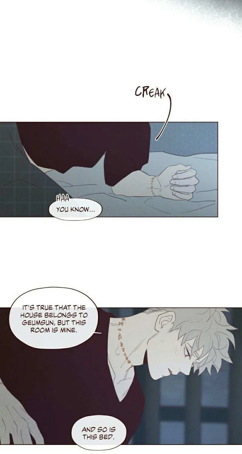 Fate Makes No Mistakes Chapter 63 page 8 - 