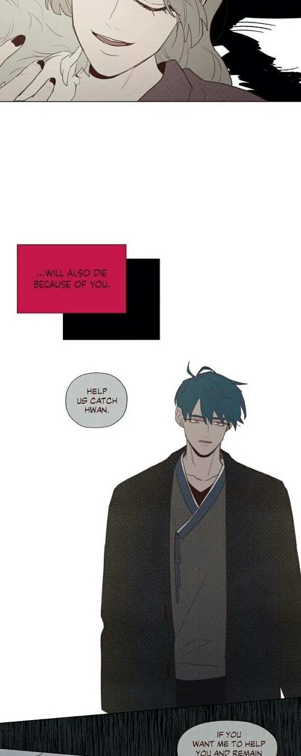 Fate Makes No Mistakes Chapter 64 page 21 - 