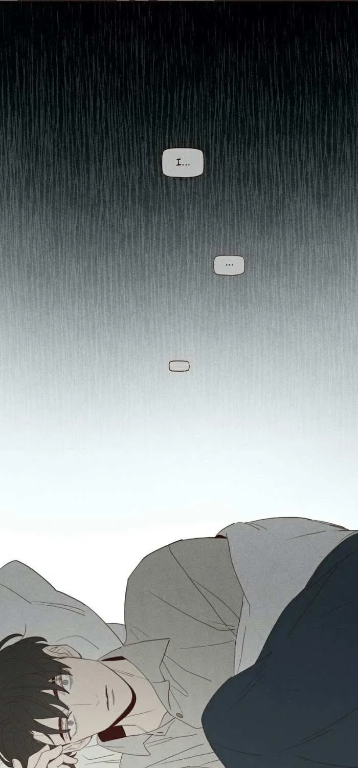 Fate Makes No Mistakes Chapter 65 page 16 - 