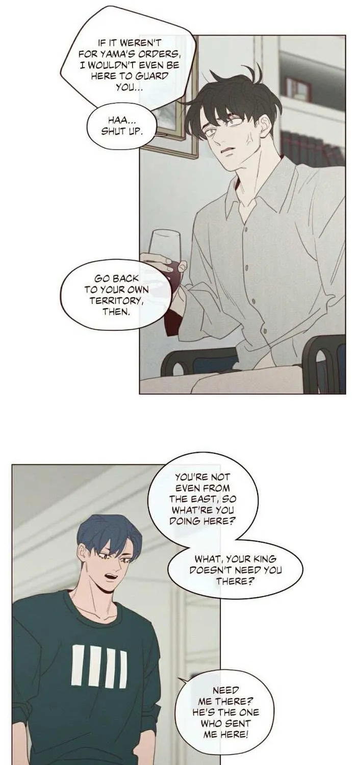 Fate Makes No Mistakes Chapter 65 page 23 - 