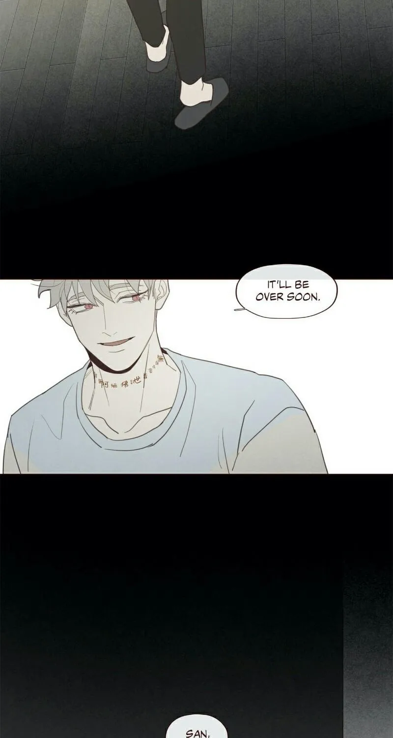 Fate Makes No Mistakes Chapter 67 page 15 - 