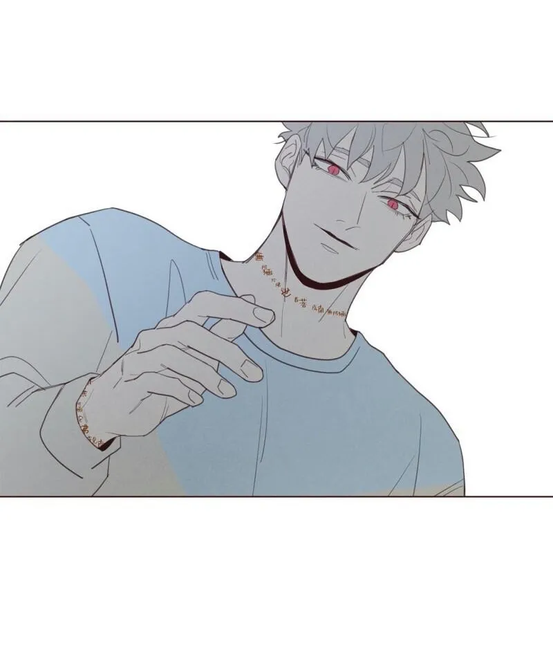 Fate Makes No Mistakes Chapter 67 page 32 - 