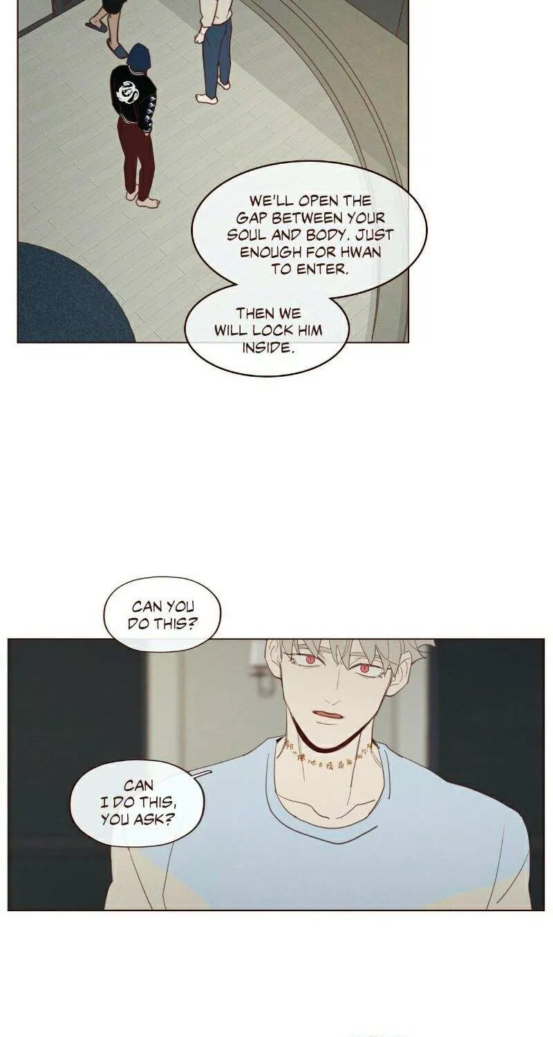 Fate Makes No Mistakes Chapter 67 page 6 - 
