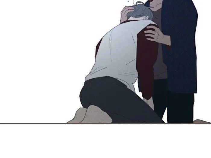 Fate Makes No Mistakes Chapter 68 page 20 - 