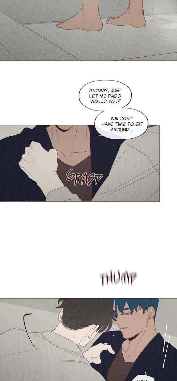 Fate Makes No Mistakes Chapter 69 page 15 - 