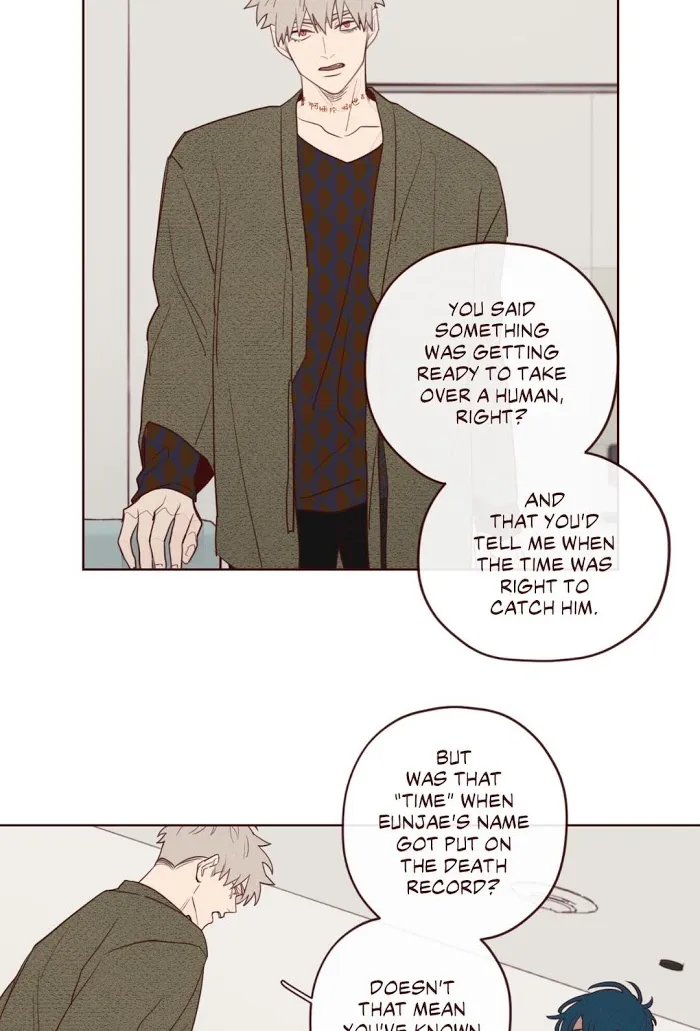 Fate Makes No Mistakes Chapter 7 page 12 - 