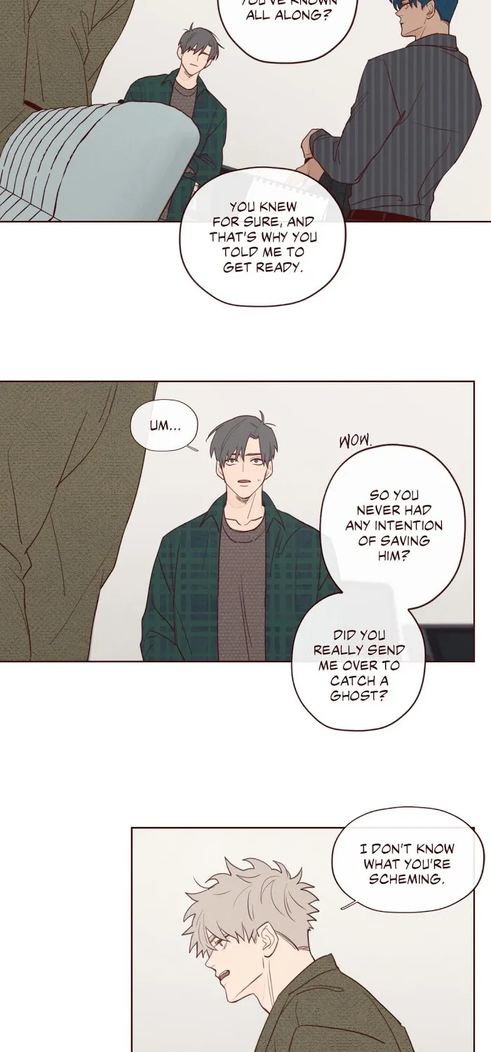 Fate Makes No Mistakes Chapter 7 page 13 - 