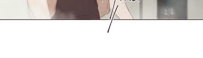 Fate Makes No Mistakes Chapter 70 page 22 - 