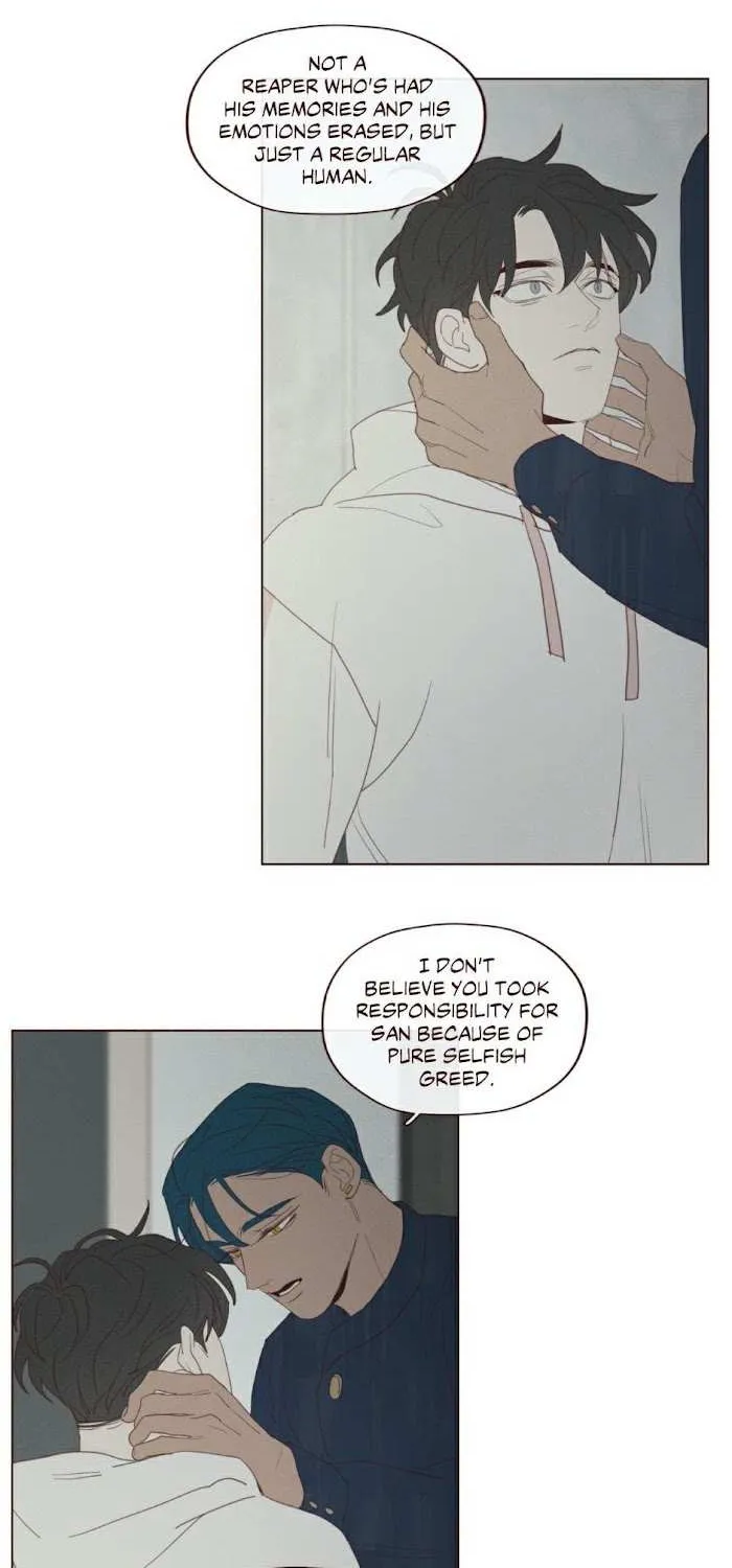 Fate Makes No Mistakes Chapter 71 page 15 - 