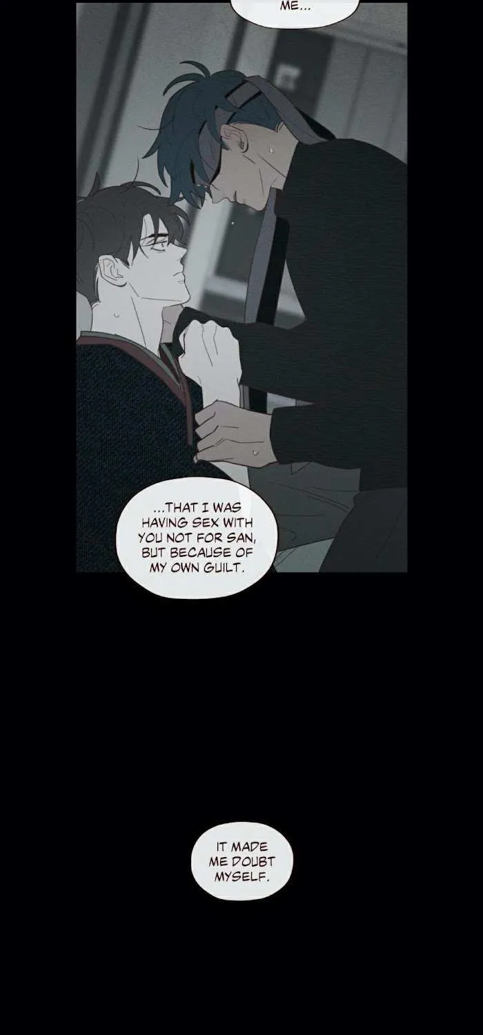 Fate Makes No Mistakes Chapter 71 page 7 - 