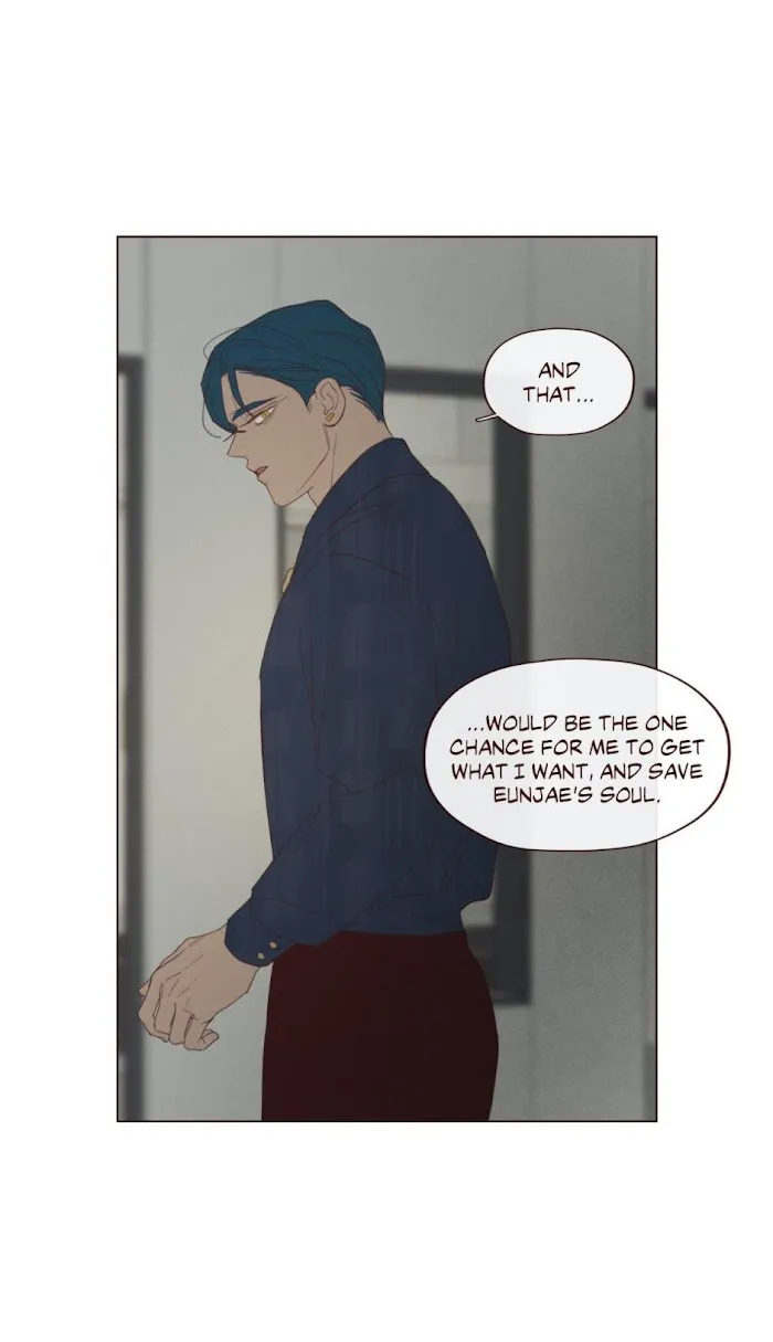 Fate Makes No Mistakes Chapter 72 page 12 - 